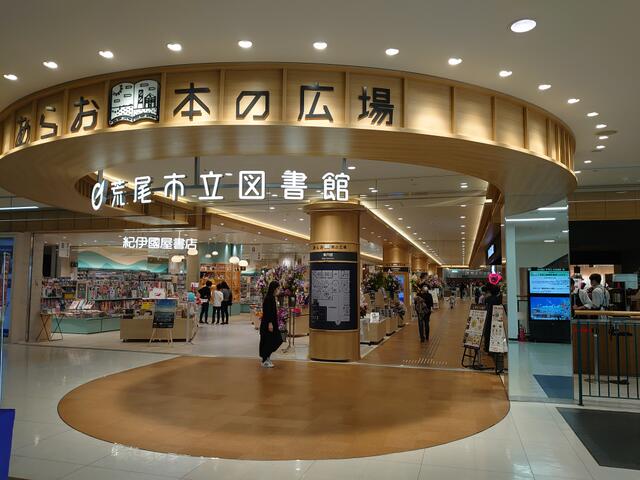 アットホーム】アンピール緑ケ丘壱番館 7～8階メゾネットプラン 7階 