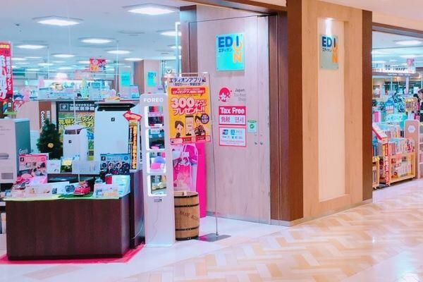 グランドメゾン阿倍野 8階 ３ｌｄｋ 大阪市阿倍野区の中古マンション アットホーム マンション購入の情報