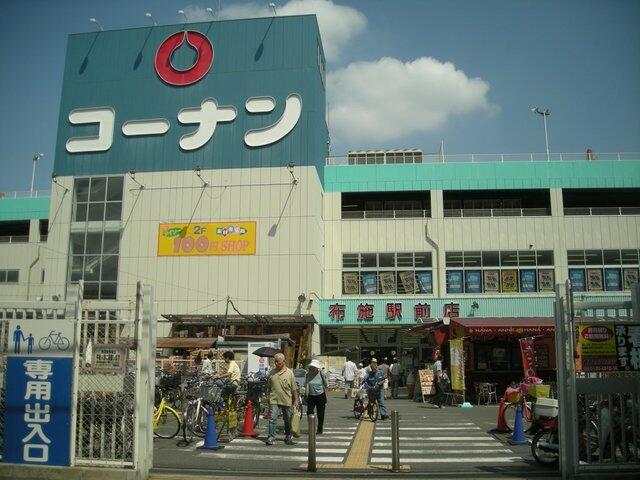 アットホーム ｂｏ ｂｅｄｒｅ ｆｕｓｅ 1階 １ｌｄｋ 提供元 株 サイラス 平野店 ホームメイトｆｃ 東大阪市の賃貸マンション