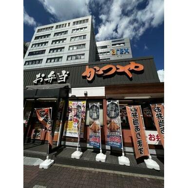 かつや名古屋丸の内店 距離:134m