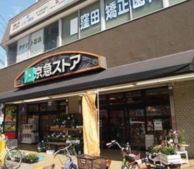 アットホーム プライマリーナ新杉田 303 1k 提供元 株 valor 上大岡店 横浜市磯子区の賃貸マンション アットホーム プライマリーナ新杉田 303 1k 提供元 株 valor 上大岡店 横浜市磯子区の賃貸マンション