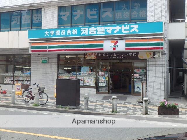アットホーム ｃｈａｒａｄｅ １０３ １ｌｄｋ 提供元 アパマンショップ北浦和店 株式会社 アップル さいたま市浦和区の賃貸アパート