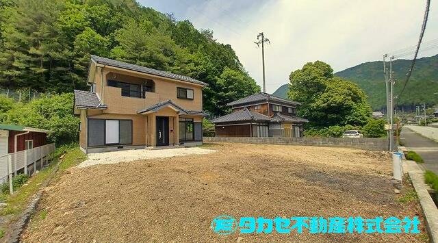 経典ブランド 格安中古】ゼンリン住宅地図 計2冊 兵庫県姫路市