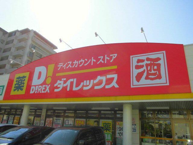 アットホーム 福岡市博多区 吉塚３丁目 ４０１ 提供元 ハウスコム 株 天神店 福岡市博多区の賃貸マンション