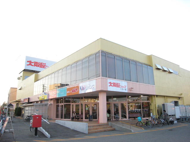 アットホーム plaza寺町 番館 210 1k 提供元 株 ワンディーケー 富山市の賃貸マンション アットホーム plaza寺町 番館 210 1k 提供元 株 ワンディーケー 富山市の賃貸マンション