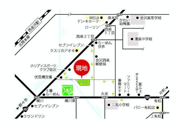 アットホーム 金沢市 西泉１丁目 西金沢駅 住宅用地 金沢市の土地 売地 宅地 分譲地など土地の購入情報