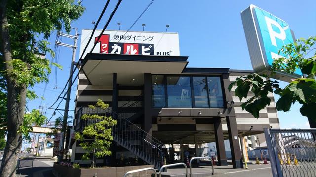 アットホーム 羽曳野市 白鳥1丁目 古市駅 6階 1k 提供元 株 サイラス ホームメイトfc藤井寺店 羽曳野 市の賃貸マンション アットホーム 羽曳野市 白鳥1丁目 古市駅 6階 1k 提供元 株 サイラス ホームメイトfc藤井寺店 羽曳野 市の賃貸マンション