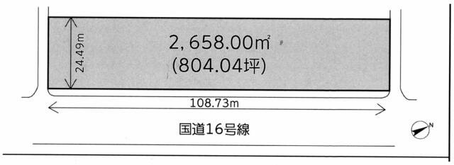 アットホーム】千葉市花見川区 三角町 （四街道駅 ） 倉庫用地