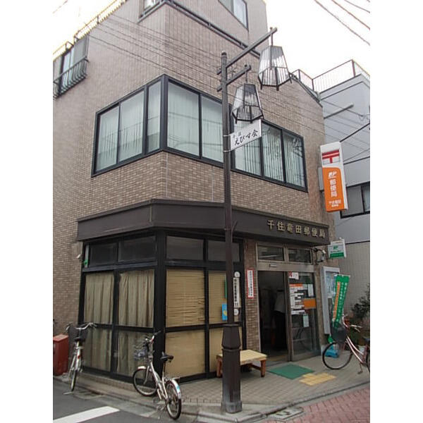 アットホーム ローズハイツ千住桜木 １０３ ２ｄｋ 提供元 ピタットハウス北千住店 三成建設 株 足立区の賃貸マンション