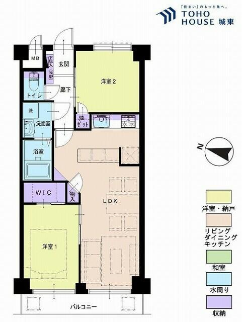 アットホーム グリーンプラザ竹の塚 3階 2ldk 足立区の中古マンション マンション購入の情報 アットホーム グリーンプラザ竹の塚 3階 2ldk 足立区の中古マンション マンション購入の情報