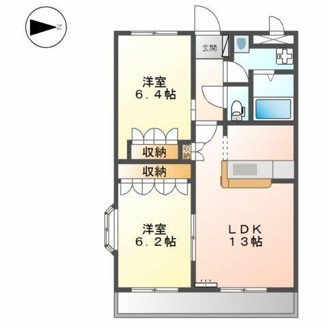 アットホーム】ホワイトベル 205 2LDK（提供元：(株 