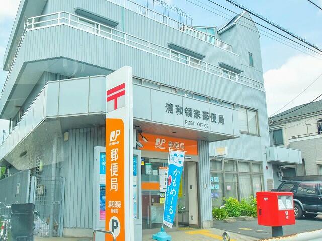 アットホーム さいたま市浦和区 領家３丁目 北浦和駅 3階建 ４ｌｄｋ さいたま市浦和区の新築一戸建て 提供元 株 ハウスネットパートナー ２課 一軒家 家の購入