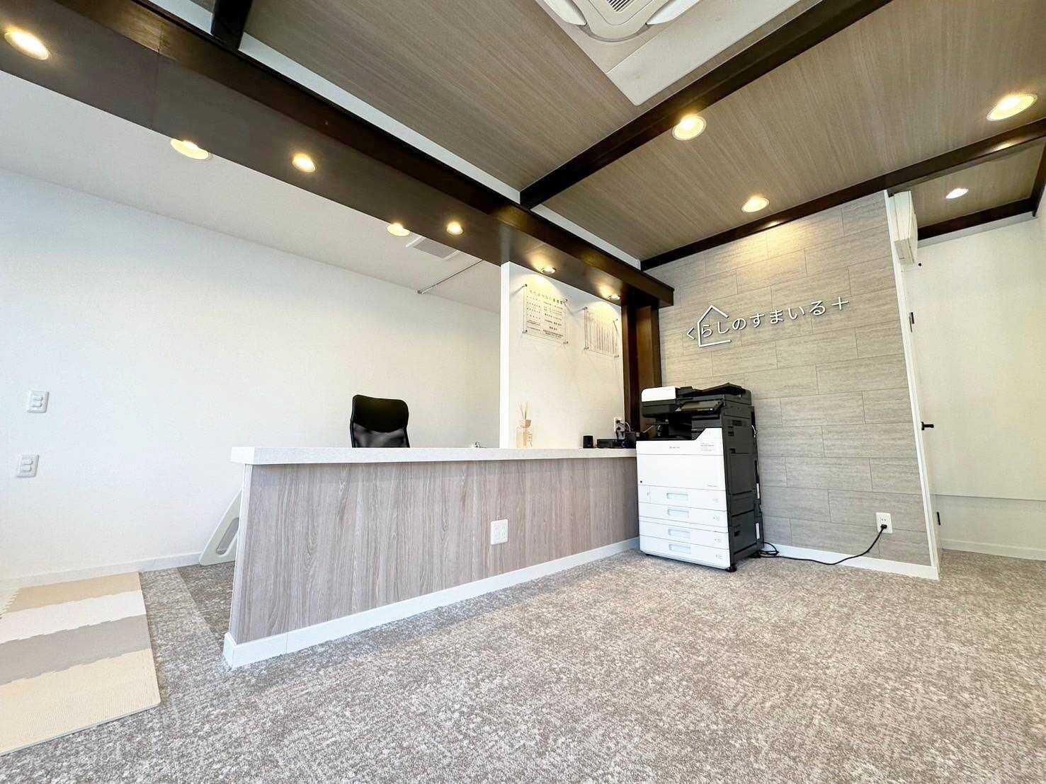 アットホーム】くらしのすまいる＋ (株)clasino(京都府 宇治市