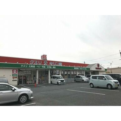 中古一戸建て 交野市 天野が原町4丁目 (河内磐船駅 ) 2階建 3DK
