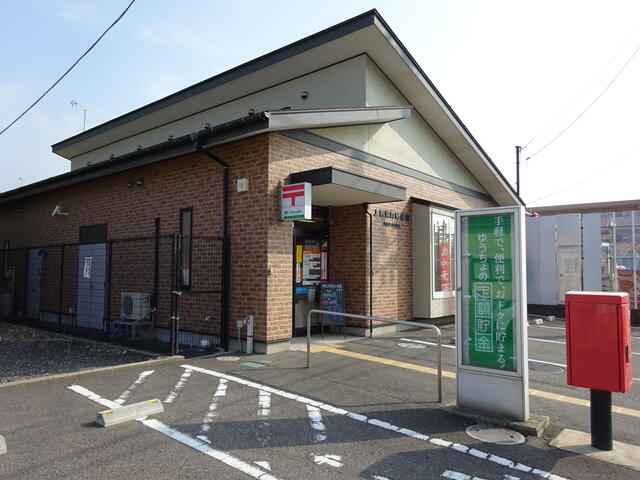 アットホーム モイドーム松海が丘 102 1ldk 提供元 株 リビングギャラリー 新潟大学前店 新潟市西区の賃貸アパート アットホーム モイドーム松海が丘 102 1ldk 提供元 株 リビングギャラリー 新潟大学前店 新潟市西区の賃貸アパート