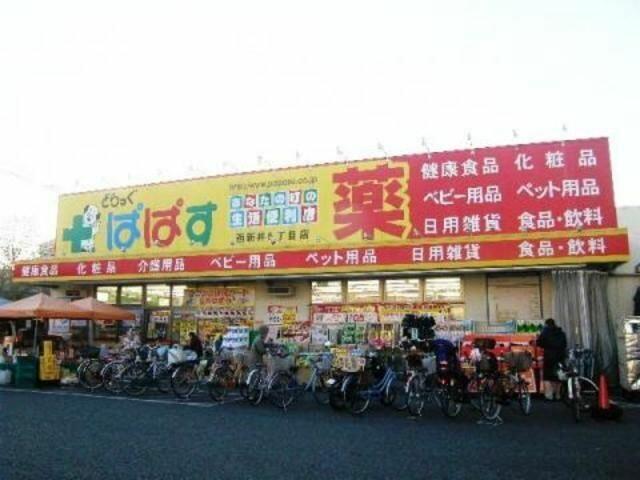 アットホーム ユリカロゼ西新井 ５０７ １ｋ 提供元 株 タウンハウジング東京 北千住店 足立区の賃貸マンション