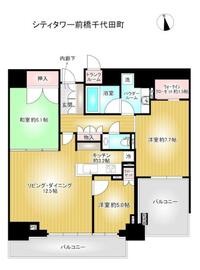 アットホーム】シティタワー前橋千代田町 中古マンション 3階