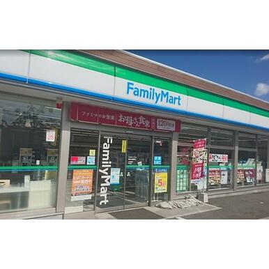 ファミリーマート和歌山鳴神店 距離:492m