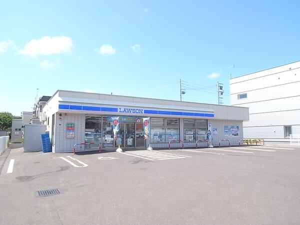 アットホーム 札幌市東区 北四十六条東7丁目 麻生駅 住宅用地 札幌市東区の土地 売地 宅地 分譲地など土地の購入情報 アットホーム 札幌市東区 北四十六条東7丁目 麻生駅 住宅用地 札幌市東区の土地 売地 宅地 分譲地など土地の購入情報