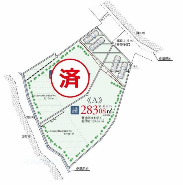 アットホーム 鎌倉市 山ノ内 北鎌倉駅 住宅用地 鎌倉市の土地 売地 宅地 分譲地など土地の購入情報 アットホーム 鎌倉市 山ノ内 北鎌倉駅 住宅用地 鎌倉市の土地 売地 宅地 分譲地など土地の購入情報