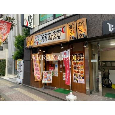 まいどおおきに食堂錦町食堂 距離:554m