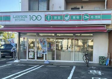 新製品情報も満載 アットホーム】名古屋市中村区 3階建 城主町3丁目（太閤通駅） アート・デザイン・音楽