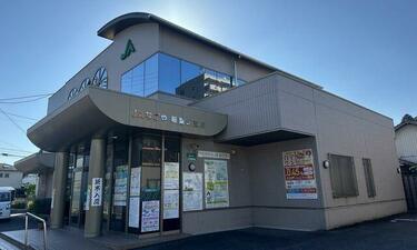アットホーム】名古屋市中村区 城主町3丁目（太閤通駅） 3階建