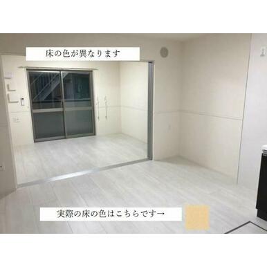 室内（イメージ）