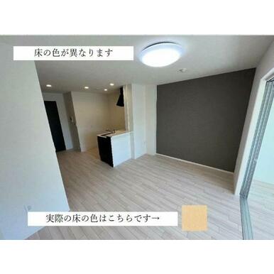 室内（イメージ）