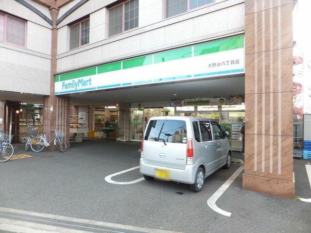 アットホーム 常和サンハイツ 4階 ４ｌｄｋ 提供元 株 タウンハウジング神奈川 橋本店 相模原市南区の賃貸マンション