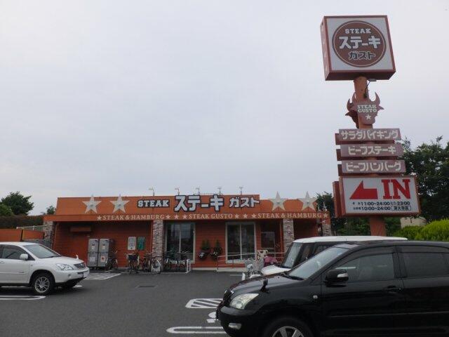 アットホーム 調布市 深大寺元町2丁目 調布駅 1階 2dk 提供元 株 アシスト 調布店 調布市の賃貸マンション アットホーム 調布市 深大寺元町2丁目 調布駅 1階 2dk 提供元 株 アシスト 調布店 調布市の賃貸マンション