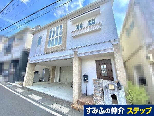 アットホーム】吹田市 千里丘北 (千里丘駅 ) 2階建 2SLDK アットホーム】吹田市 千里丘北 (千里丘駅 ) 2階建 2SLDK