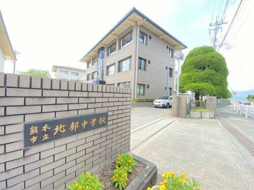 アットホーム 熊本市北区 西梶尾町 熊本駅 2階建 4ldk 熊本市北区の新築一戸建て 提供元 cras 株 みらいコンシェルジュ 一軒家 家の購入 アットホーム 熊本市北区 西梶尾町 熊本駅 2階建 4ldk 熊本市北区の新築一戸建て 提供元 cras 株 みらいコンシェルジュ 一軒家 家の購入