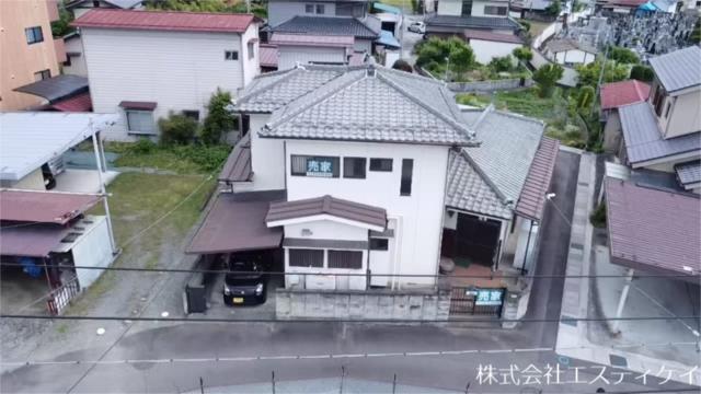 【格安中古】ゼンリン住宅地図　山梨県西八代郡市川三郷町 格安中古】ゼンリン住宅地図 山梨県西八代郡市川三郷町 - メルカリ