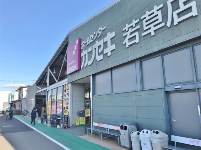 アットホーム y mスター 303 2ldk 提供元 ユーミーネット宇都宮店 ユーミーコーポレーション 株 宇都宮 市の賃貸マンション アットホーム y mスター 303 2ldk 提供元 ユーミーネット宇都宮店 ユーミーコーポレーション 株 宇都宮 市の賃貸マンション