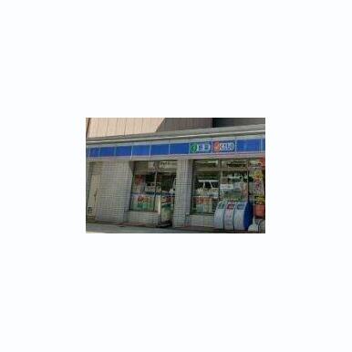 ローソン 和泉町店 距離:198m