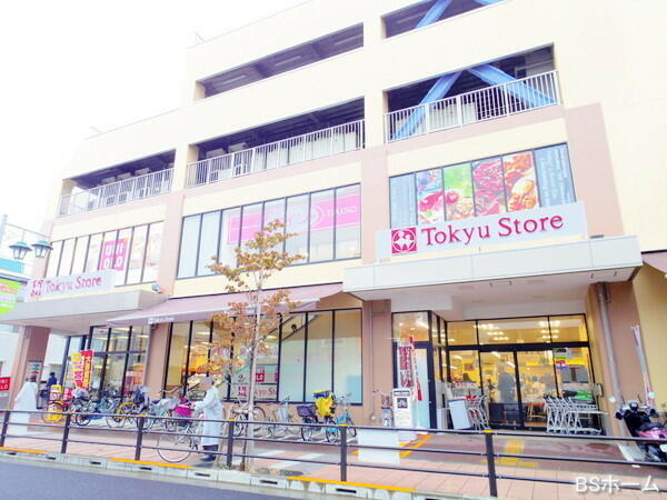 アットホーム 大田区 東雪谷１丁目 洗足池駅 地上2階地下1階建 ３ｌｄｋ 大田区の未入居一戸建て 提供元 センチュリー21株式会社ｂｓホーム 一軒家 家の購入