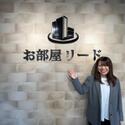 原　愛奈