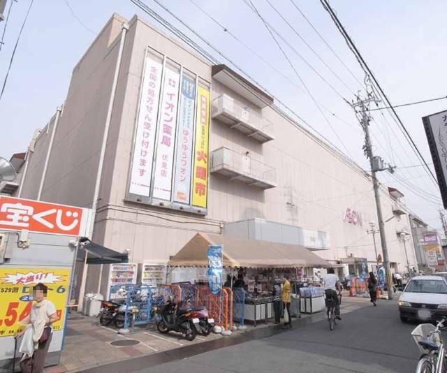 アットホーム マスジビル 301 1dk 提供元 株 京都ライフ 伏見桃山店 京都市伏見区の賃貸マンション アットホーム マスジビル 301 1dk 提供元 株 京都ライフ 伏見桃山店 京都市伏見区の賃貸マンション