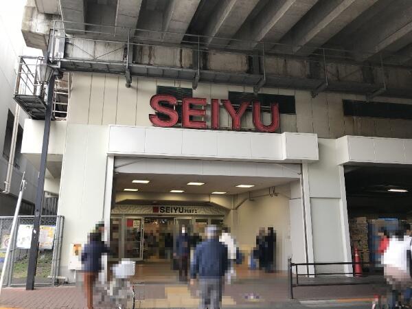 アットホーム 練馬区 練馬1丁目 練馬駅 住宅用地 練馬区の土地 売地 宅地 分譲地など土地の購入情報 アットホーム 練馬区 練馬1丁目 練馬駅 住宅用地 練馬区の土地 売地 宅地 分譲地など土地の購入情報