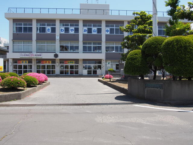 新潟県 新潟市東区 神明町 新潟駅 の売りビル 一括マンション その他 賃貸 不動産情報はアットホーム