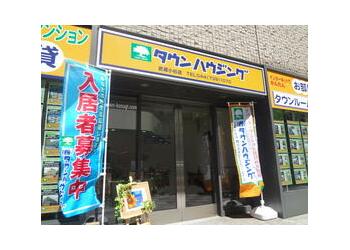 武蔵小杉駅徒歩２分