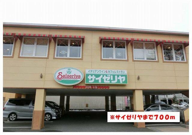 アットホーム ベルトゥメゾン ０１０１０ ２ｄｋ 提供元 ハウスコム 株 武蔵小金井店 小金井市の賃貸アパート