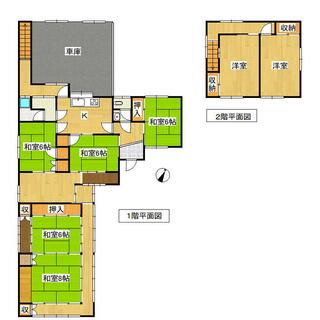 detached 瑞浪市陶町猿爪