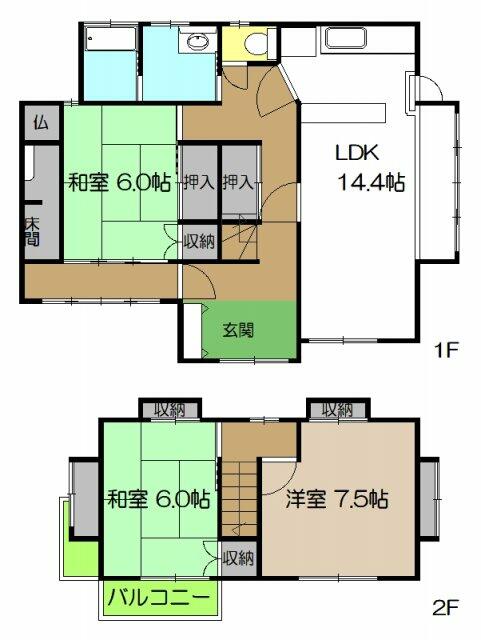 第815回・三菱倉庫江戸橋倉庫ビル | 思いつくまま