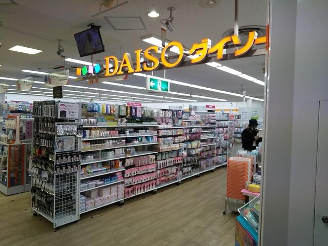 アットホーム 渋谷区 恵比寿１丁目 恵比寿駅 4階 １ｄｋ 提供元 株 ハウスメイトショップ 行徳店 渋谷区の賃貸マンション