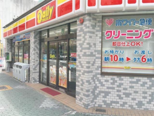 アットホーム 名古屋市中区 新栄2丁目 鶴舞駅 8階 1k 提供元 スタイルエステート 中央支店 株 エムホームエステート 名古屋市中区の賃貸マンション アットホーム 名古屋市中区 新栄2丁目 鶴舞駅 8階 1k 提供元 スタイルエステート 中央支店 株 エムホームエステート 名古屋市中区の賃貸マンション