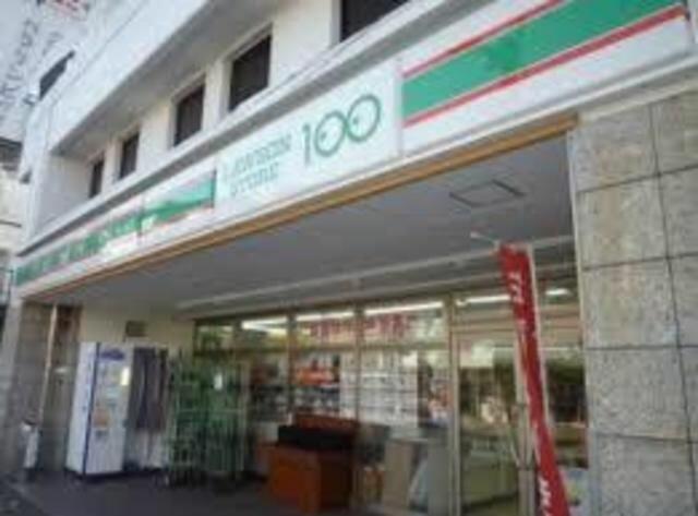 アットホーム ライオンズマンション北千住第５ １０４ １ｋ 提供元 株 タウンハウジング 北千住店 足立区の賃貸マンション