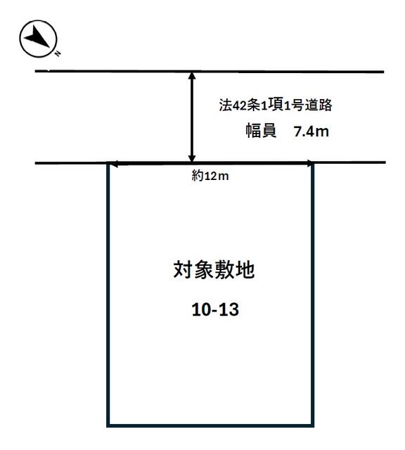 自動値下げ/即決] 住宅地図 B4判 神奈川県座間市 1993/12月版