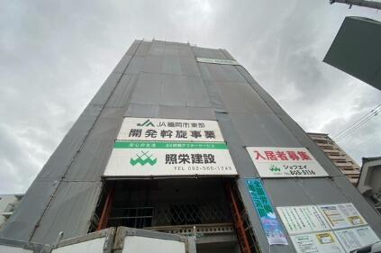 アットホーム フォーサイト城西 ９０１ １ｌｄｋ 提供元 株 アーウィン ドリームステージ西新店 福岡市早良区の賃貸マンション